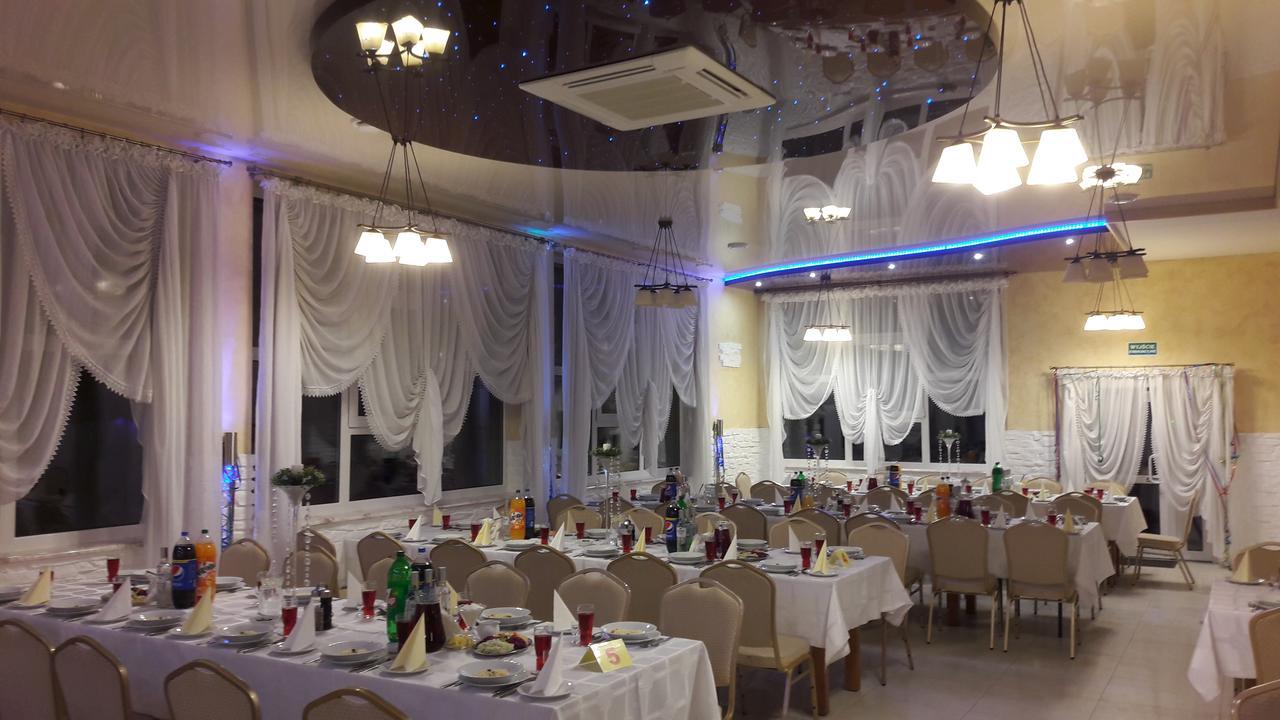 Restauracja "As"- Noclegi Turek Extérieur photo